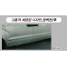 swa side door garnish hyundai grand starex h-1 2007-15